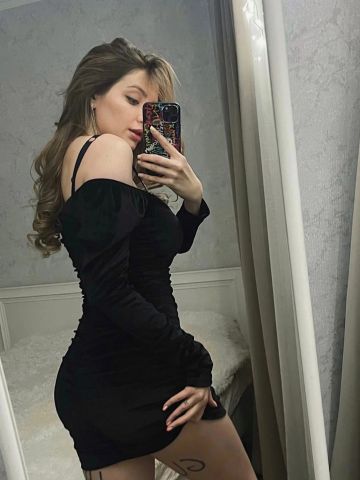 Бронислава